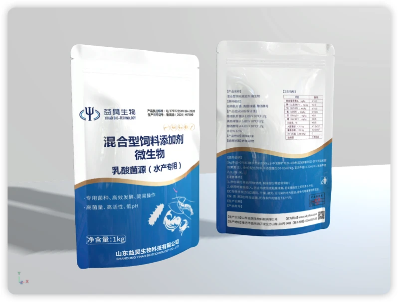 Animal Health Probiotics Animal Health Probiotics